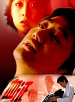 vk捅肚脐