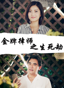 www五月婷婷